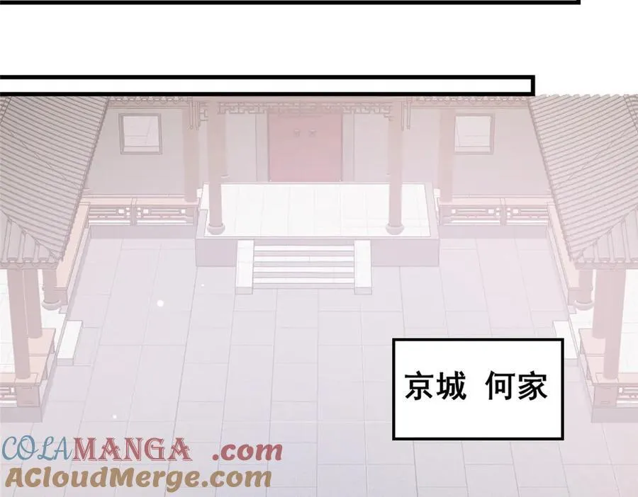 251 最佳状态 第41页