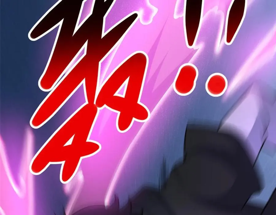 258 守护者之怒 第24页