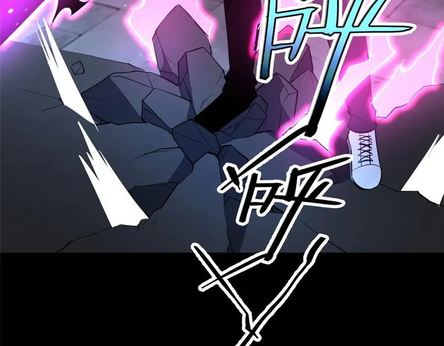 258 守护者之怒 第127页