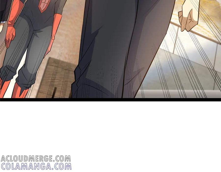 263 魏颖的变化 第53页