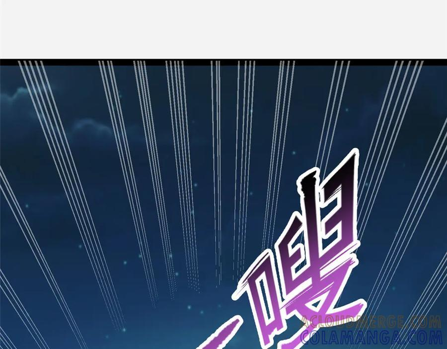 267 医者之道 第129页