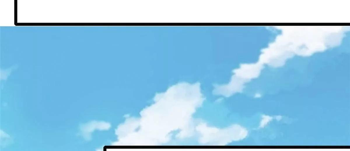 282 踏入江道山 第125页