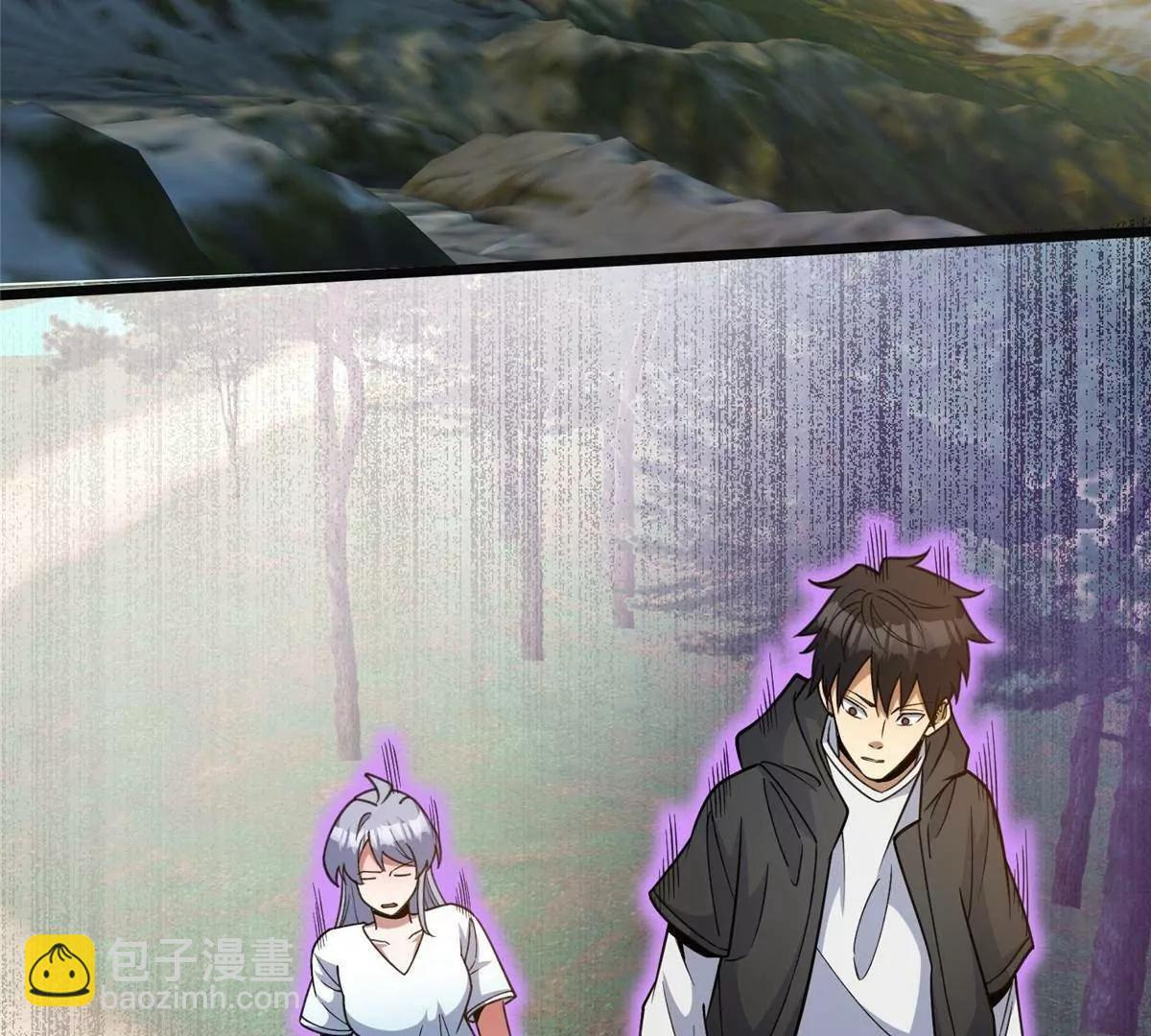 282 踏入江道山 第128页
