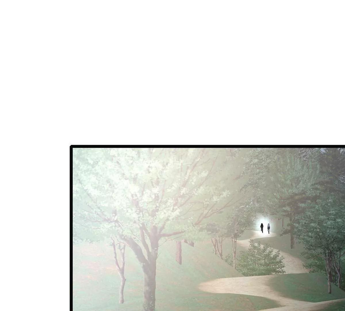 282 踏入江道山 第130页
