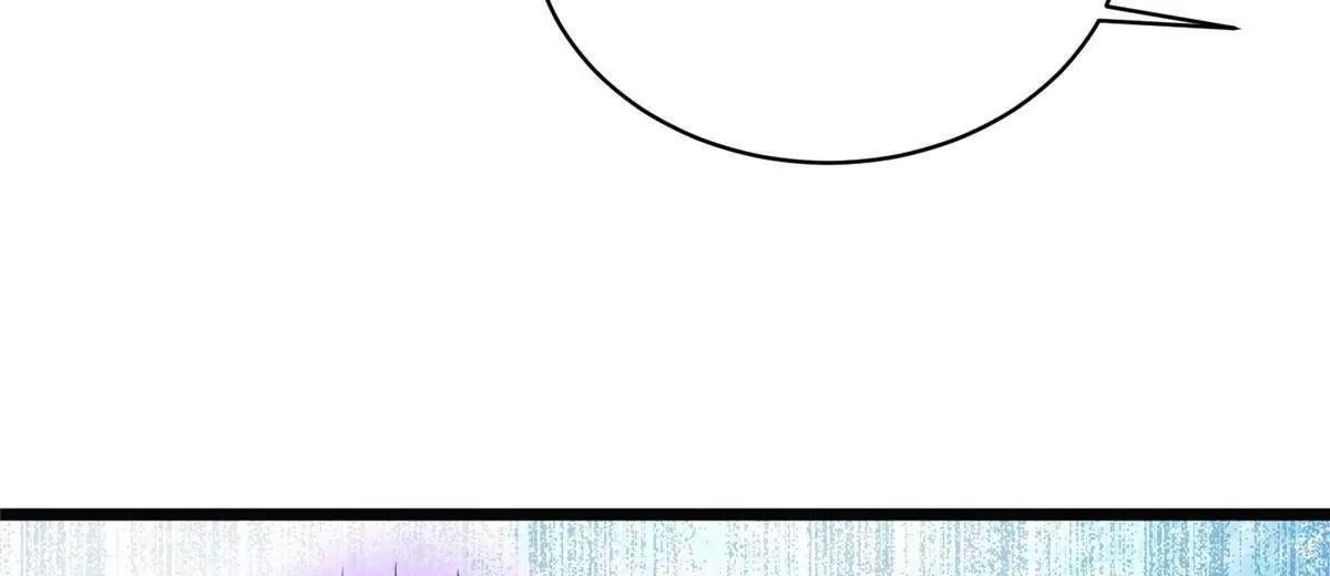 283 上古护灵阵 第10页