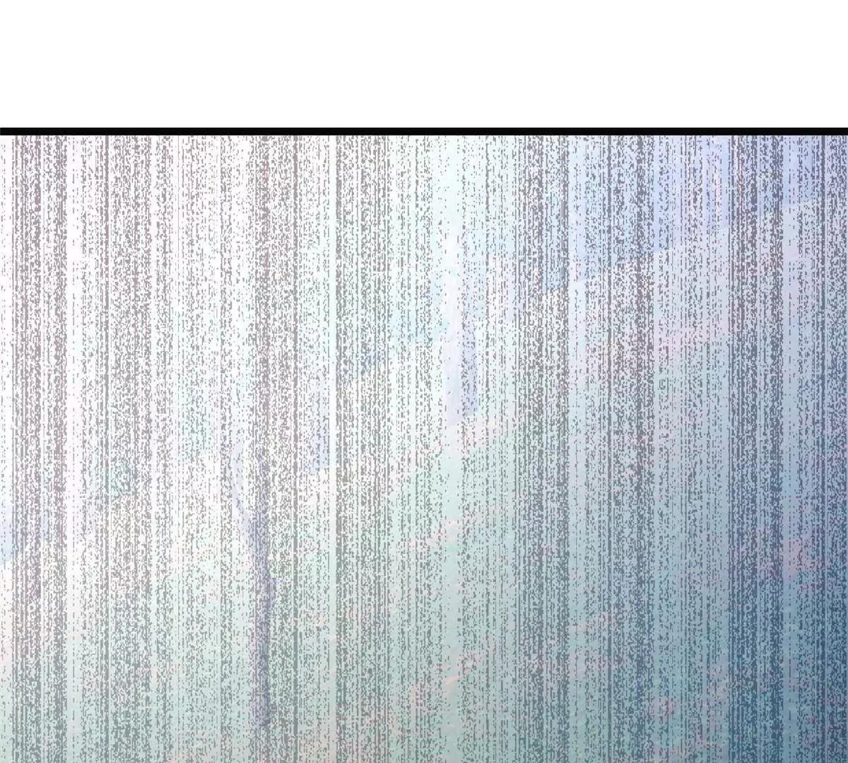 283 上古护灵阵 第24页