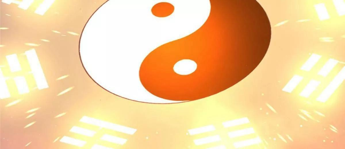 283 上古护灵阵 第84页