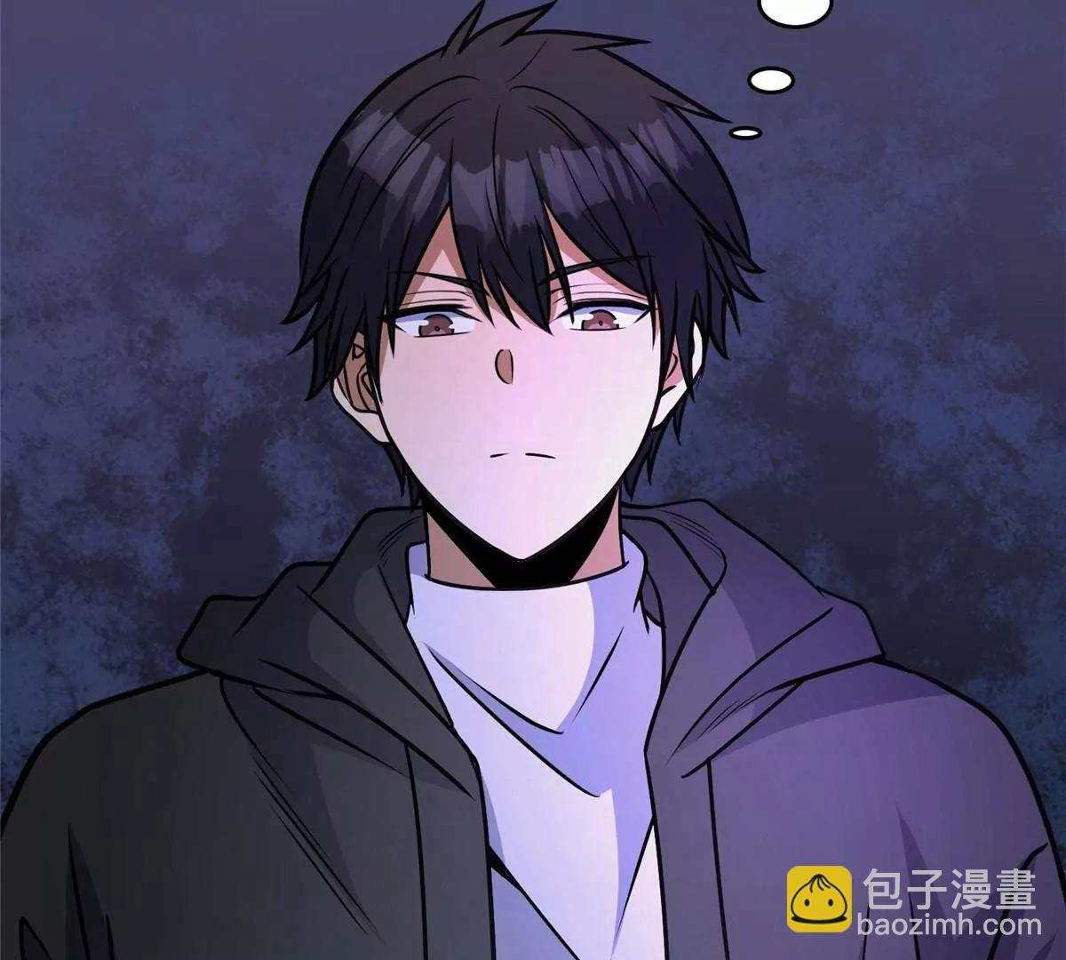 285 镇魂剑！ 第67页