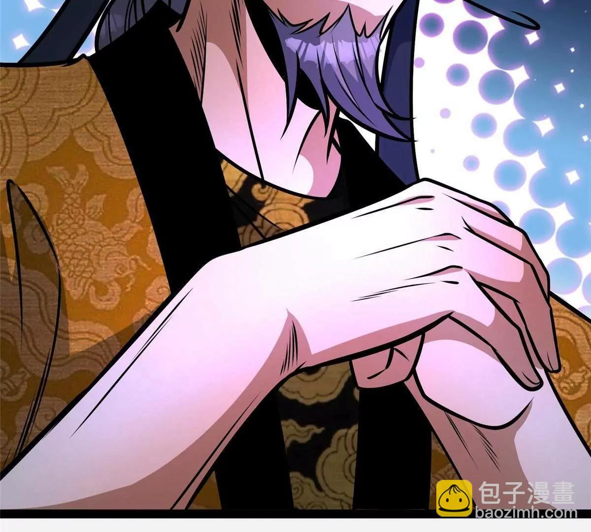 285 镇魂剑！ 第97页
