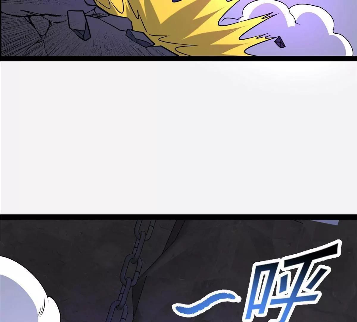 285 镇魂剑！ 第157页