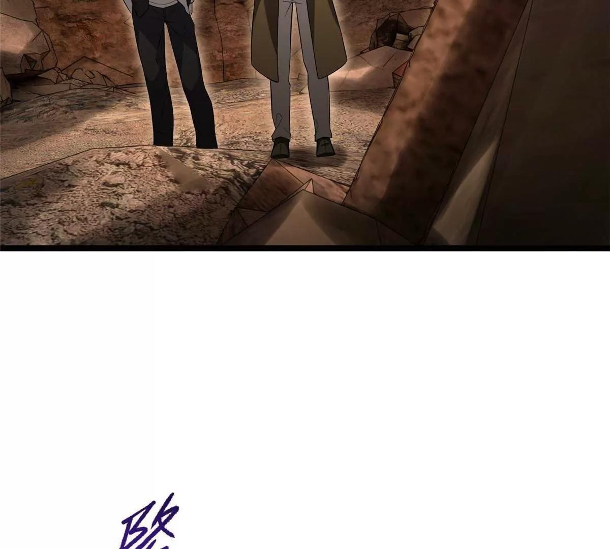 286 李家劫难 第19页