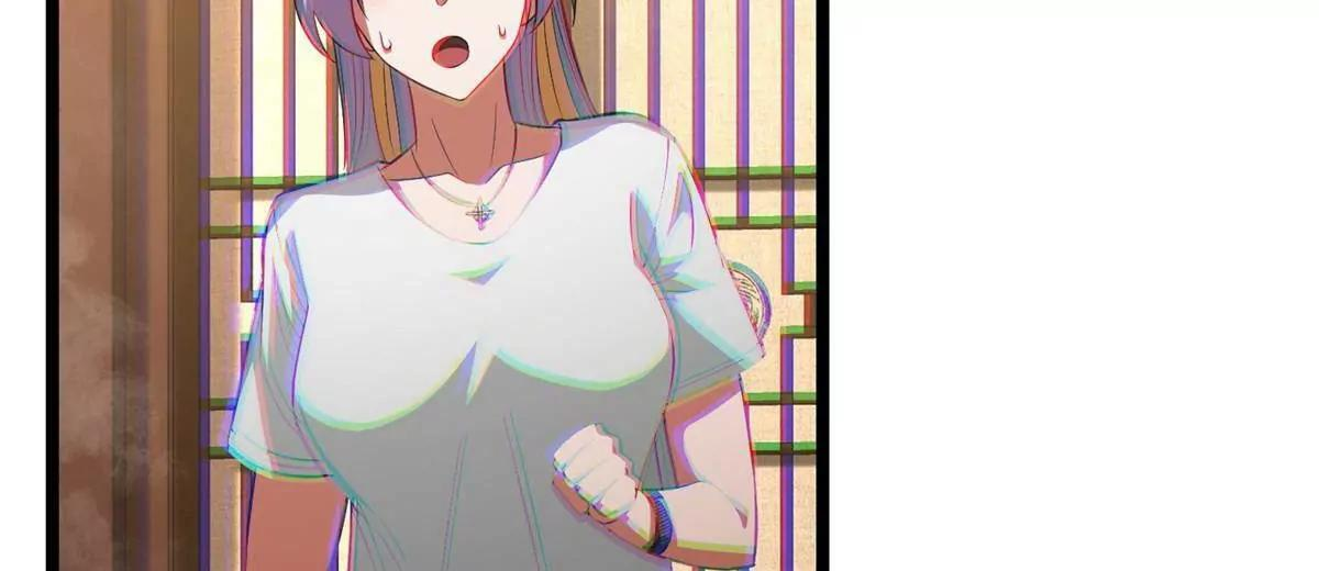 286 李家劫难 第41页