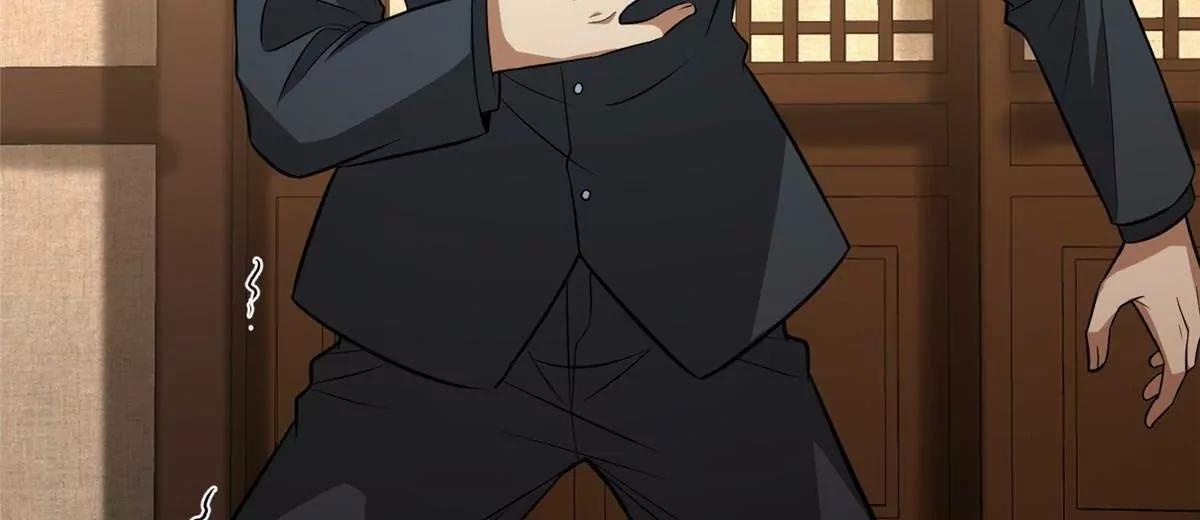 286 李家劫难 第61页
