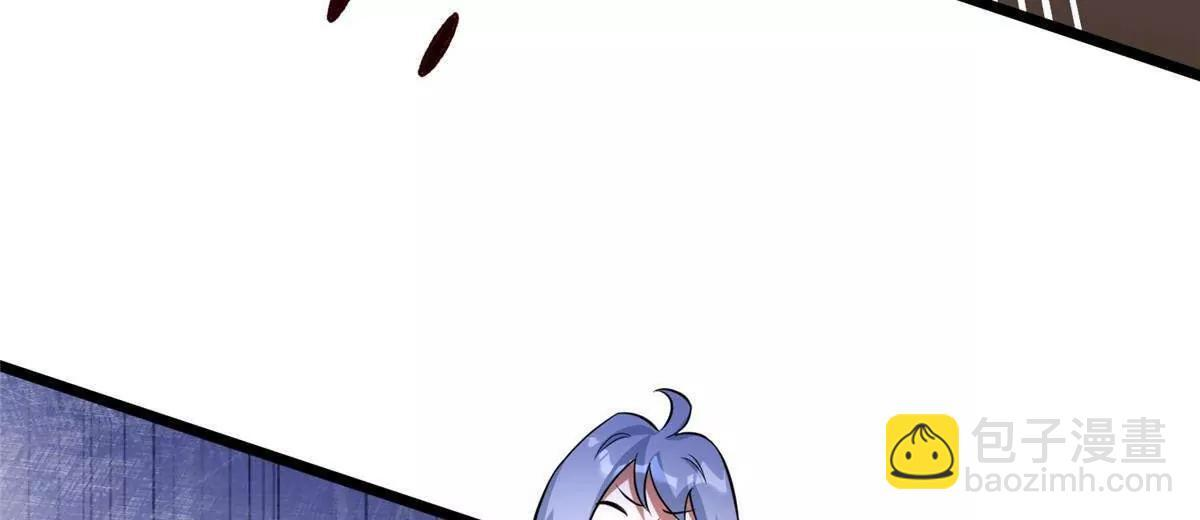 286 李家劫难 第107页