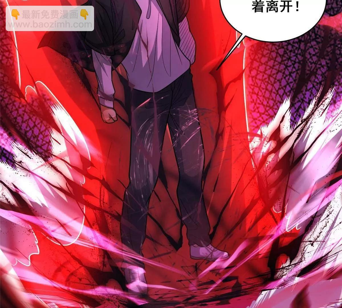 287 正面迎战，VS守护者！ 第58页