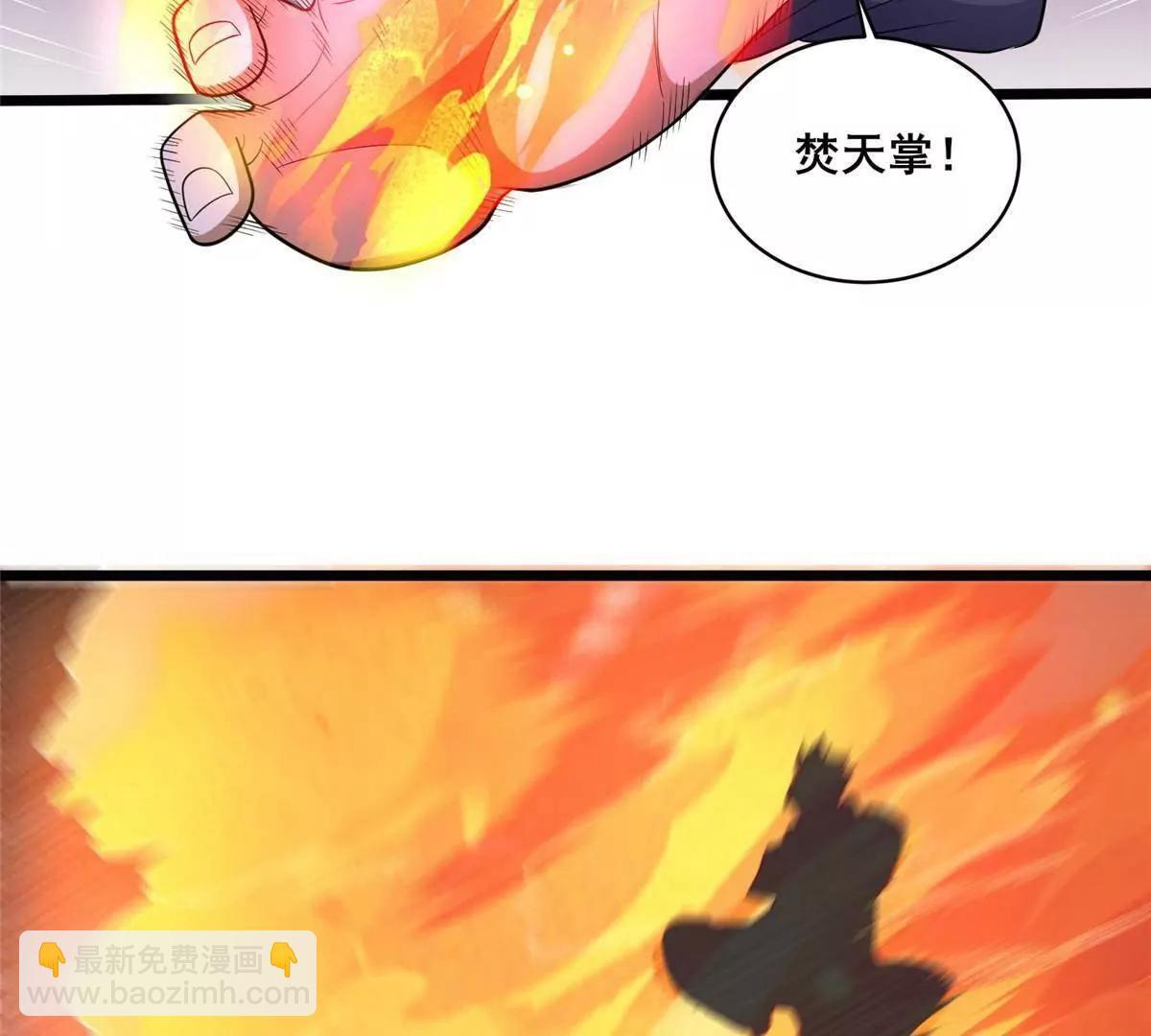 287 正面迎战，VS守护者！ 第102页
