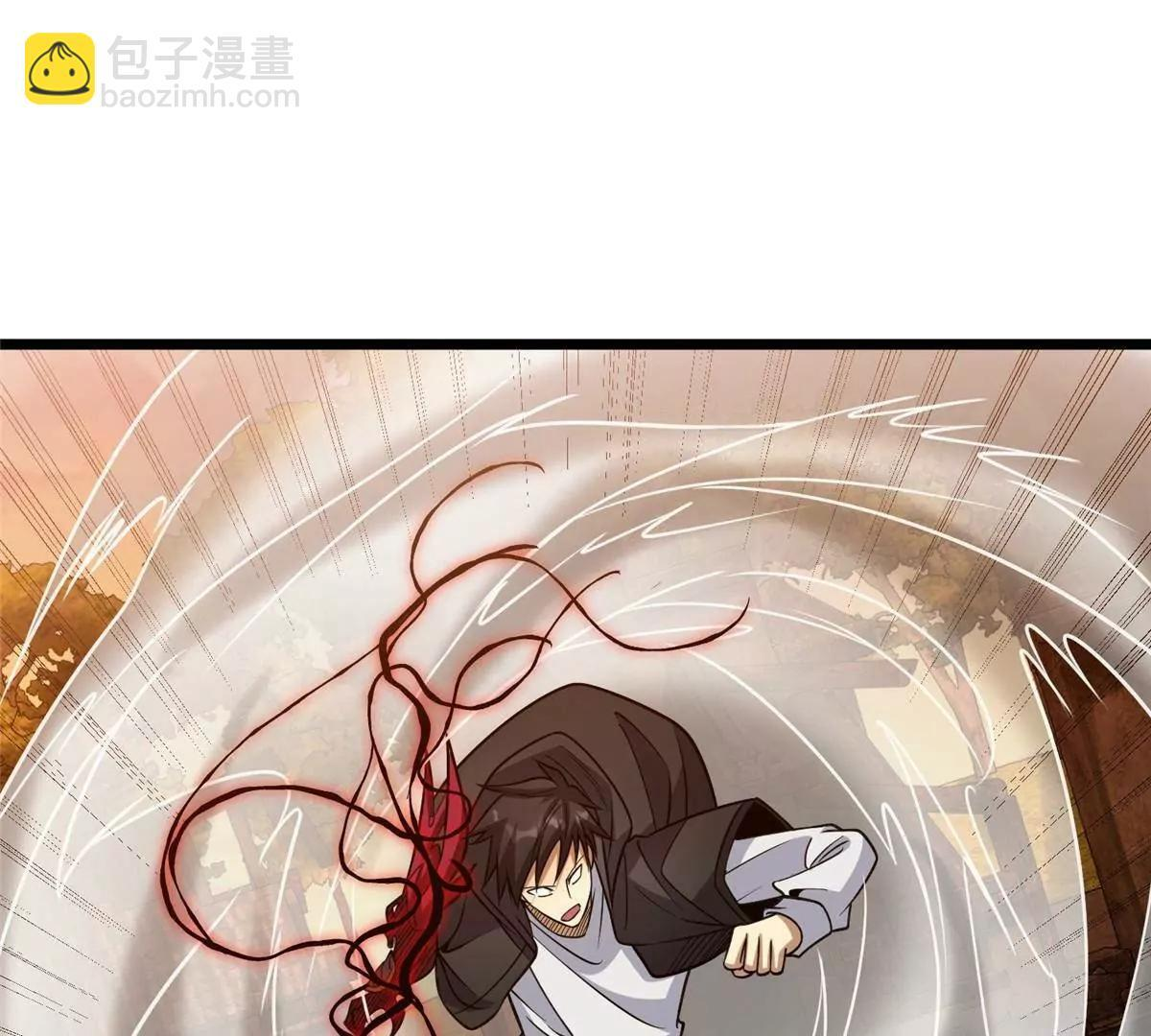 288 我也有剑诀！ 第64页