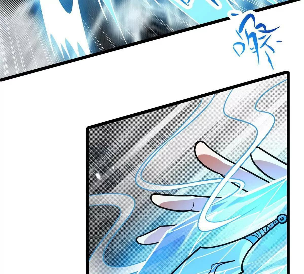 288 我也有剑诀！ 第136页