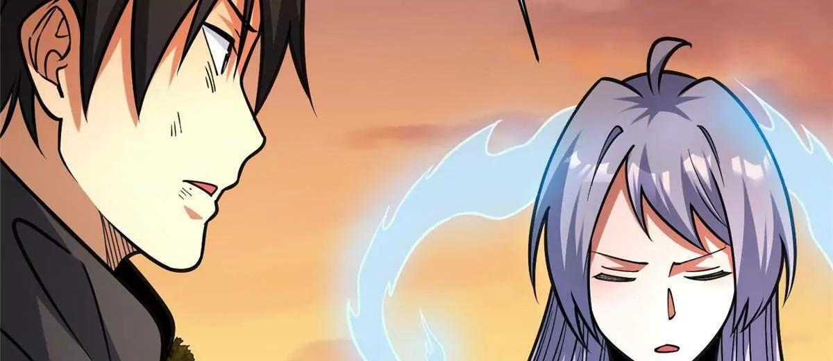 288 我也有剑诀！ 第139页