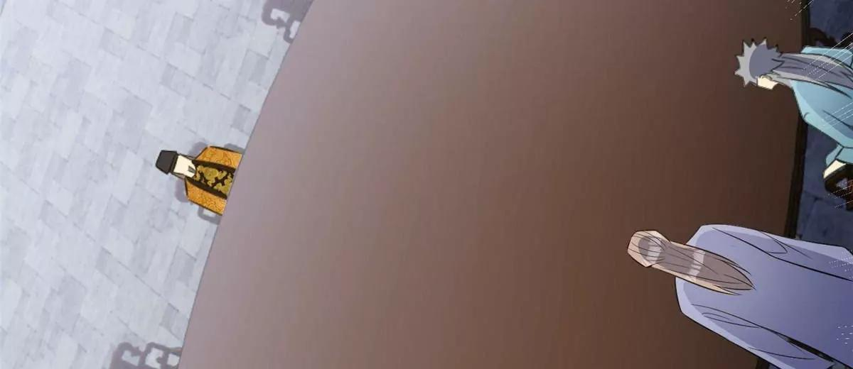 290 审判会议 第170页