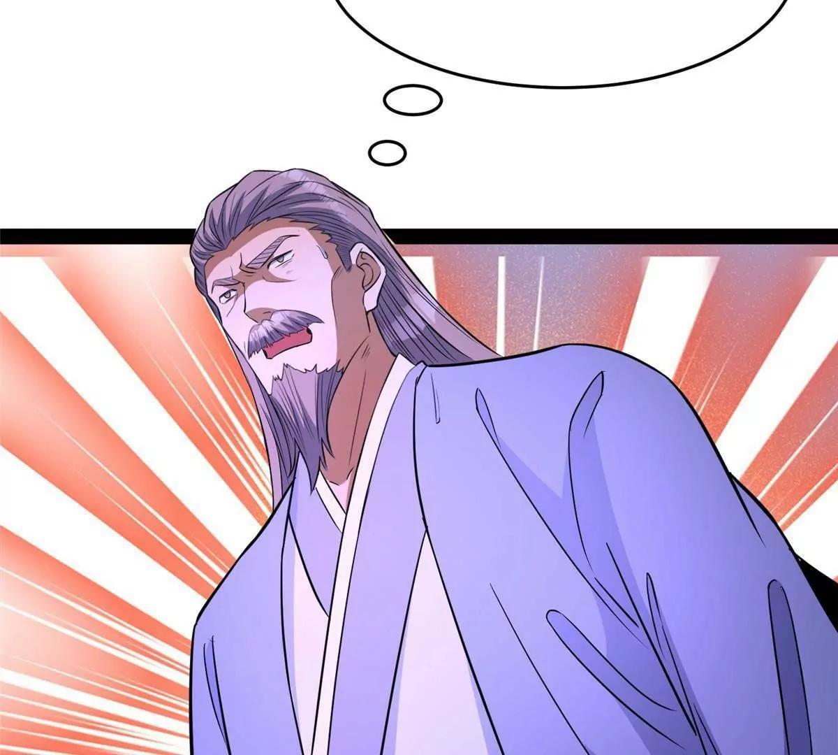 290 审判会议 第179页