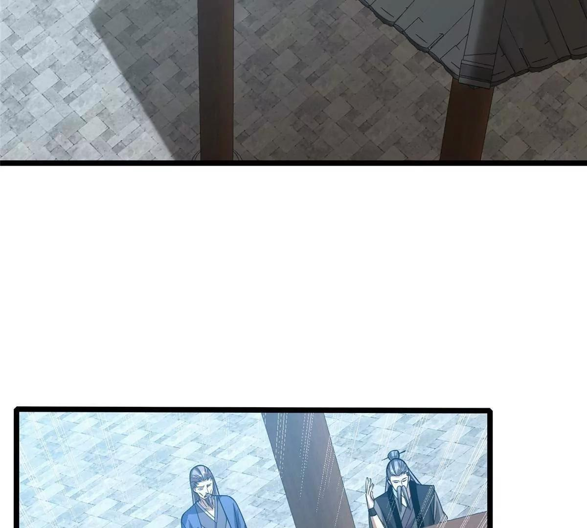 291 坚守本心之人 第7页