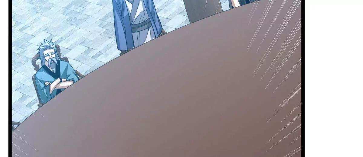 291 坚守本心之人 第8页