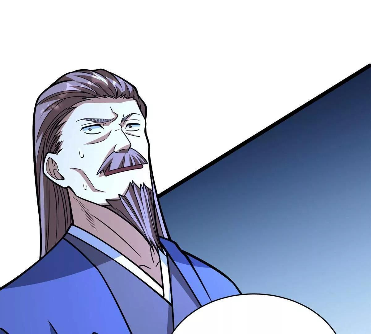 291 坚守本心之人 第11页
