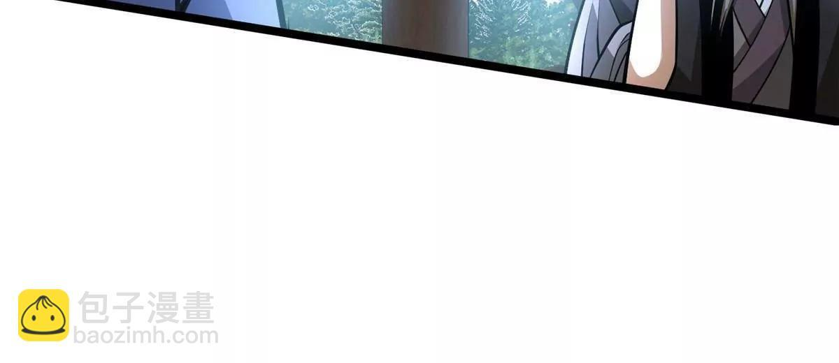 291 坚守本心之人 第18页