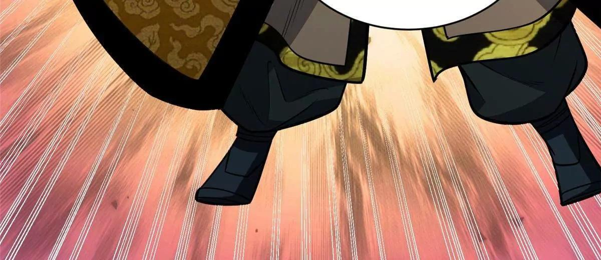291 坚守本心之人 第101页