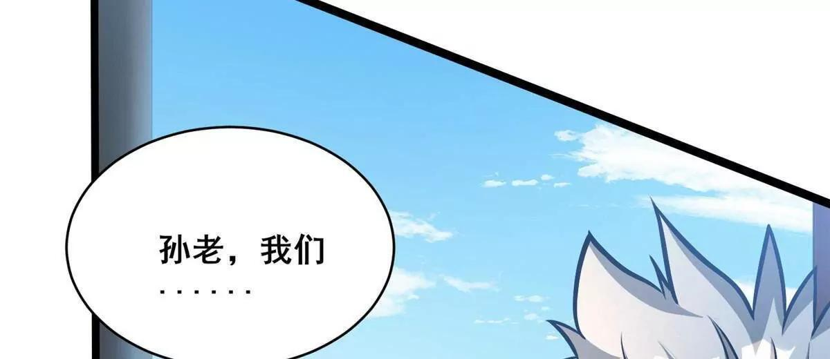 291 坚守本心之人 第107页