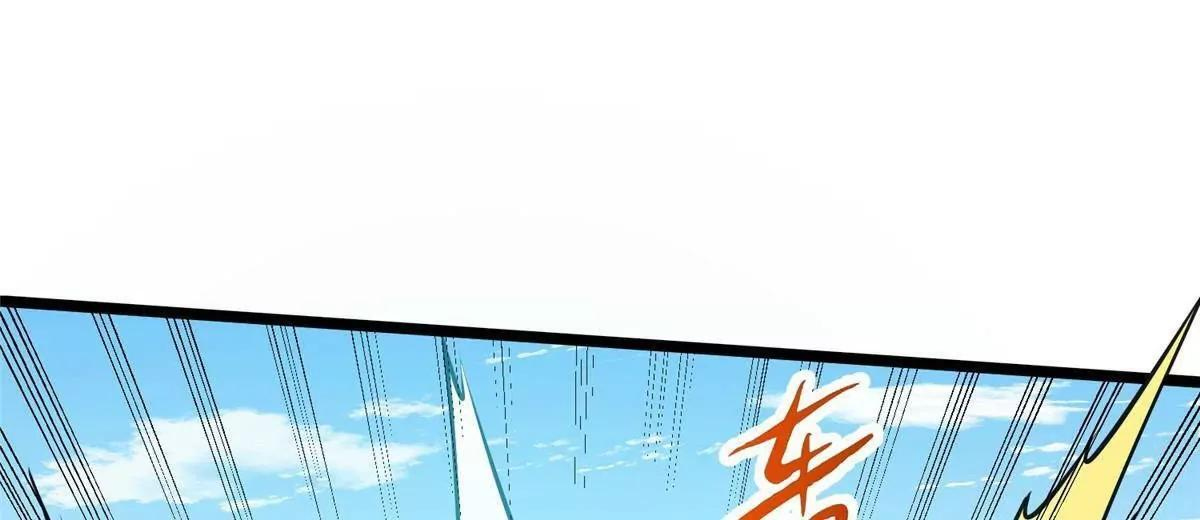 291 坚守本心之人 第126页