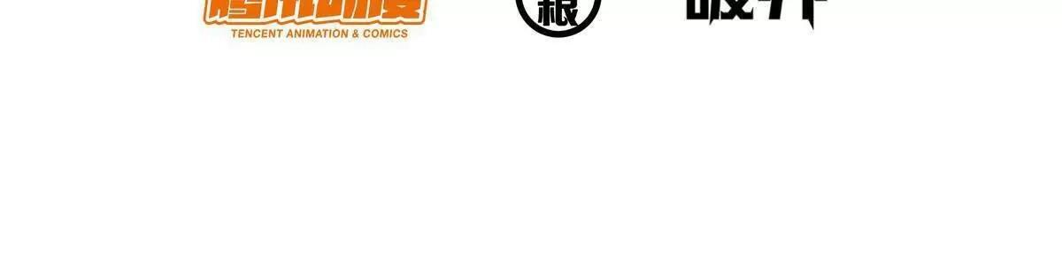 292 混战爆发 第4页