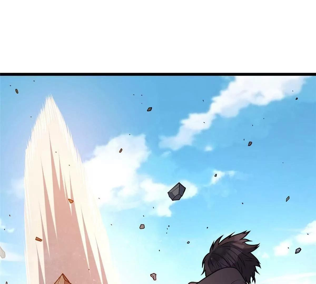 292 混战爆发 第5页