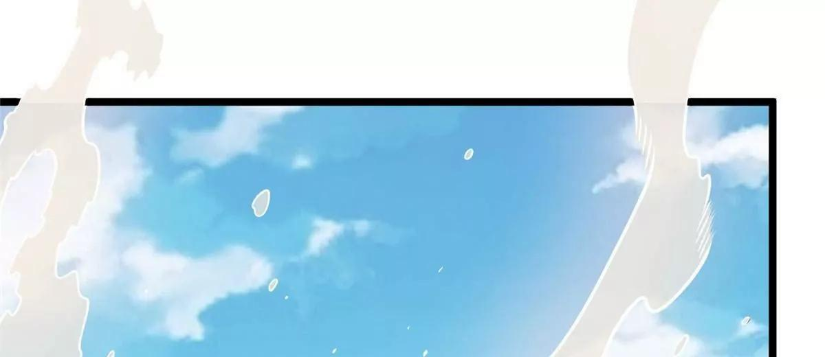 292 混战爆发 第16页