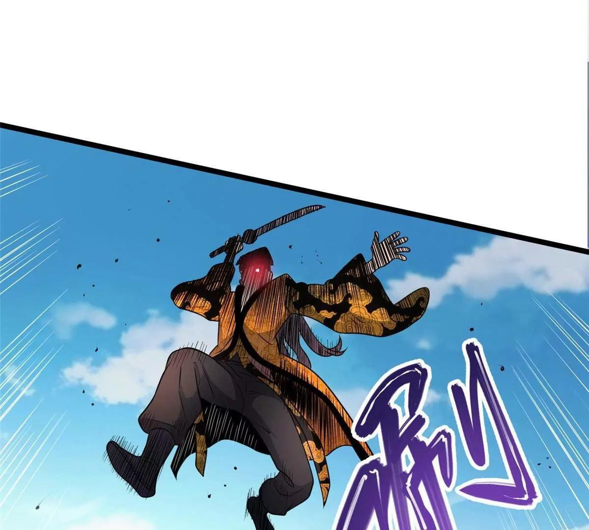 292 混战爆发 第35页