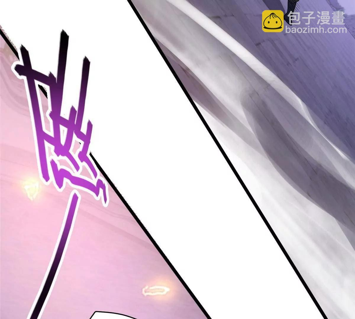292 混战爆发 第81页