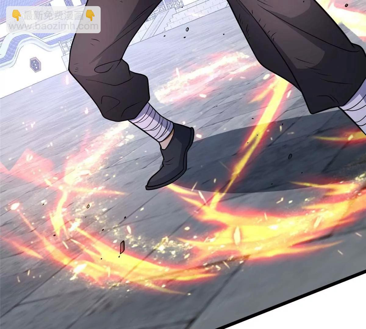 292 混战爆发 第117页