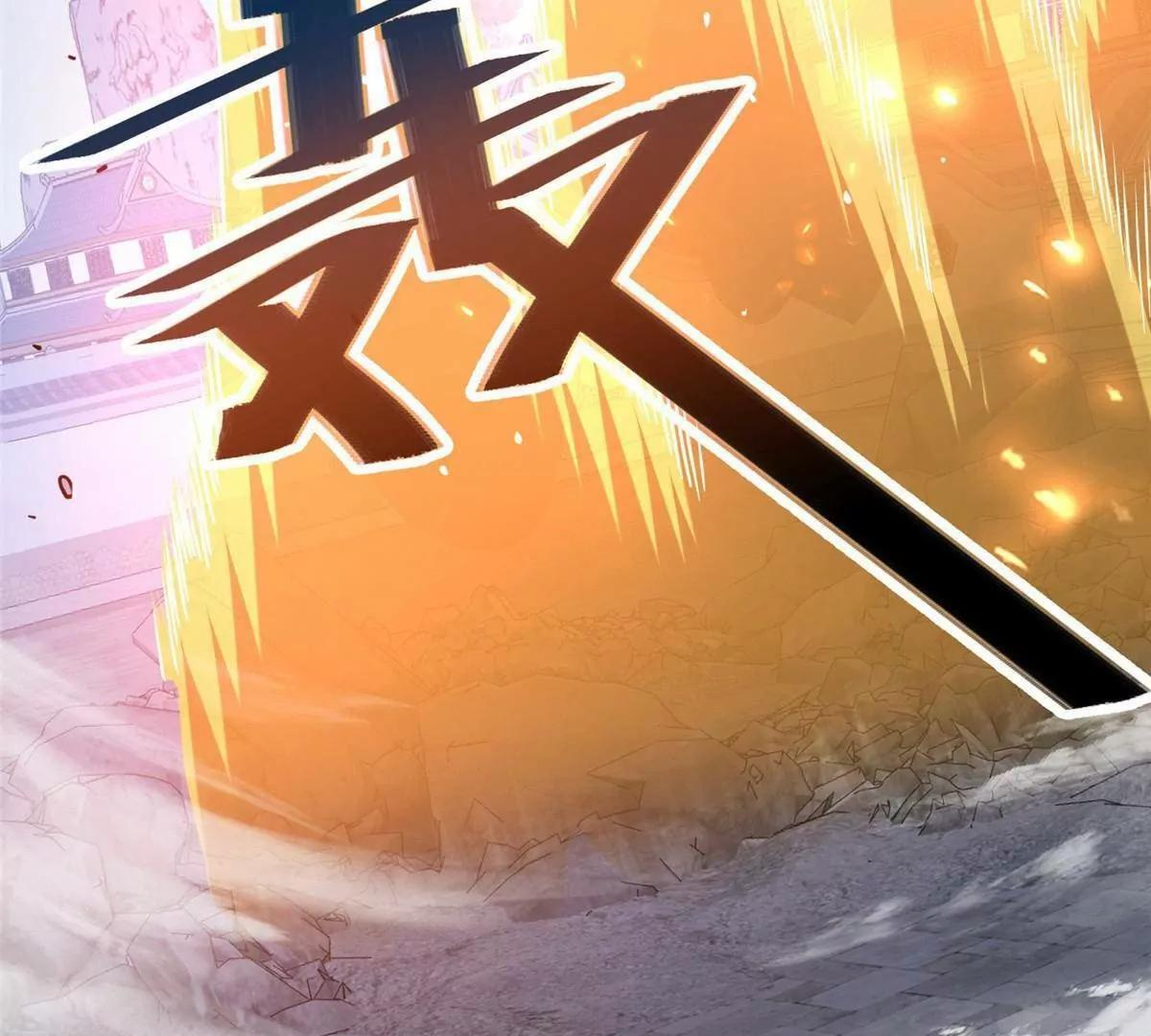 292 混战爆发 第125页