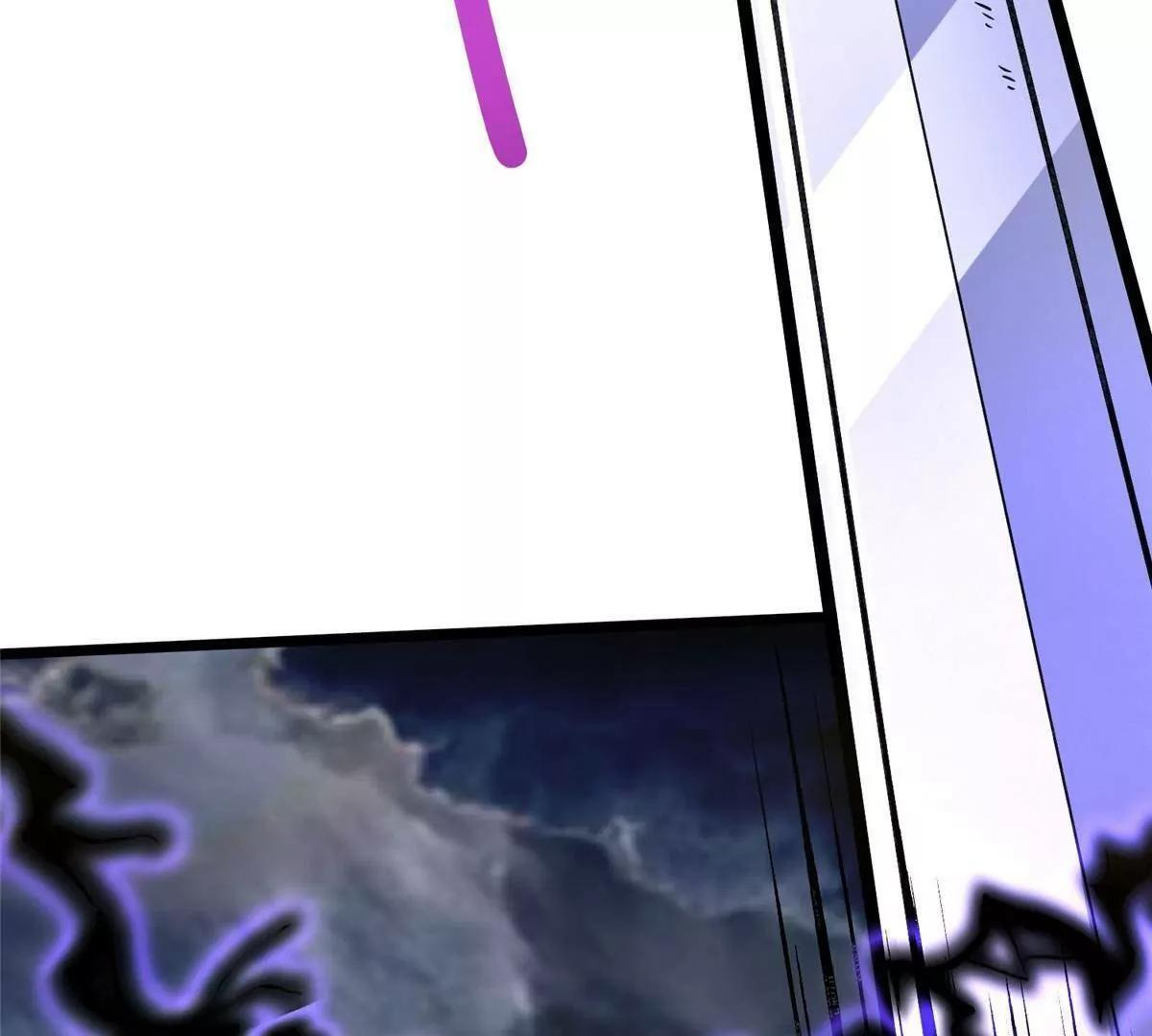 294 镇魂之威 第102页