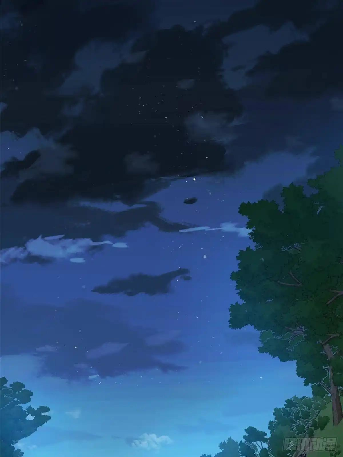 299 黑爆狂蟒的滋味 第69页