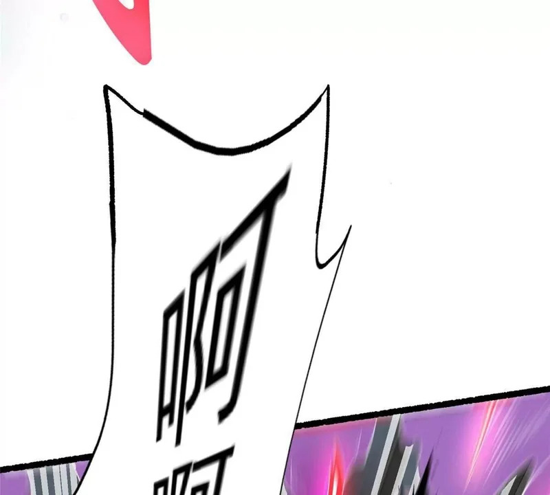 304 拼命掩护 第78页