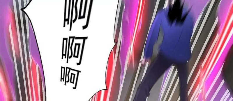 304 拼命掩护 第79页
