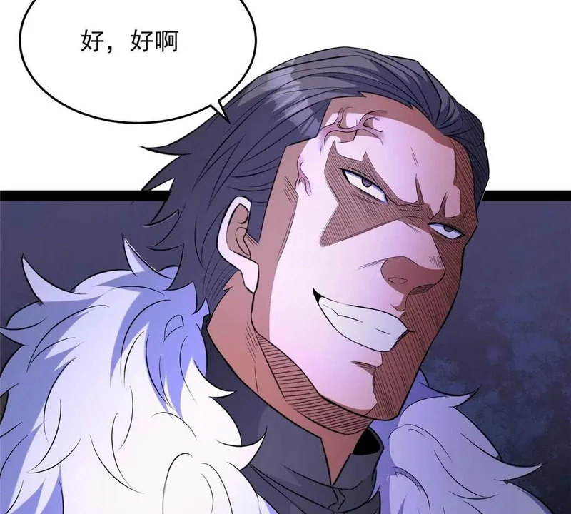304 拼命掩护 第152页