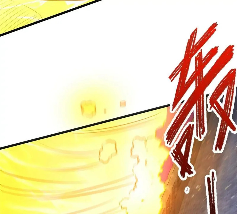 305 何方天才在渡劫？ 第96页