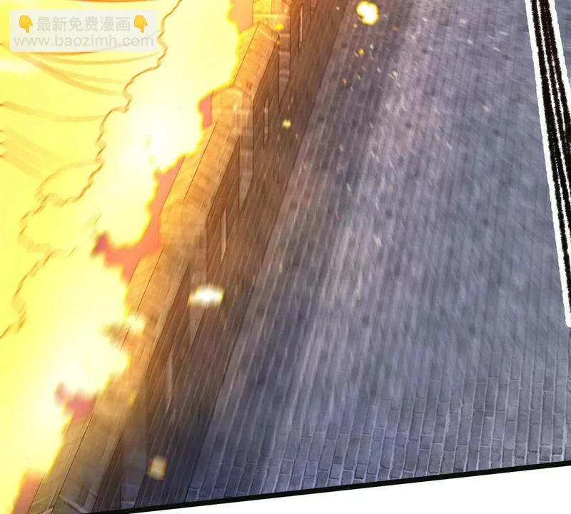 305 何方天才在渡劫？ 第98页