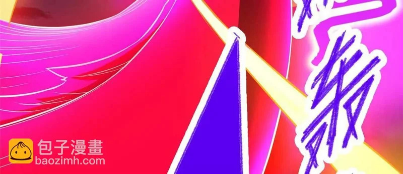 305 何方天才在渡劫？ 第142页