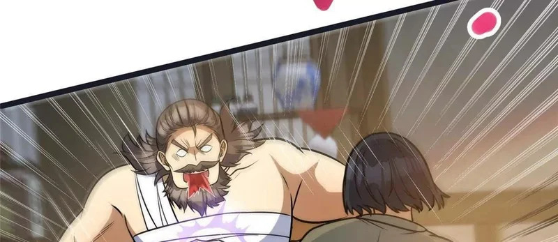 307 你又能如何？ 第24页