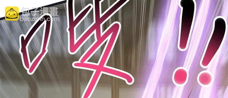 307 你又能如何？ 第30页