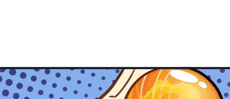 307 你又能如何？ 第118页